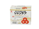 【楽天カード10倍】タケダ シャンラブ プレミアム 28包 医薬部外品