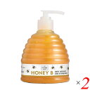 【4/25(木)限定！楽天カードでポイント6倍！】Scottish Fine Soaps ハニービー HONEY B ハンド＆ボディウォッシュ 300ml 2本セット ハ..