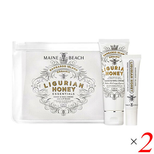 【5/25(日)限定!楽天カード利用でポイント8倍!】リグリアンハニー LIGURIAN HONEY エッセンシャルデュオパック 2個セット 【5/25(日)限定!楽天カード利用でポイント8倍!】リグリアンハニー LIGURIAN HONEY エッセンシャルデュオパック 2個セット