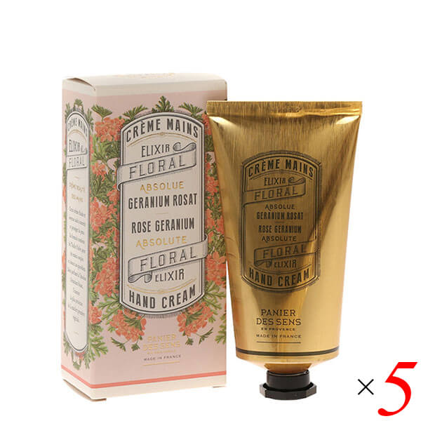 【BF限定！100円クーポン！学割2倍！】ハンドクリーム 保湿 しっとり パニエデサンス アブソリュート ..