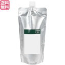 【5/1(木)限定!ポイント最大8倍!】生活の木 ホホバオイル・バージン(ゴールデン) 未精製 500ml ヘア マッサージオイル ツゲ 送料無料