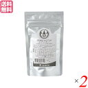 【4/30(水)限定!楽天カード利用でポイント8倍!】生活の木 シアバター(精製) 30g 2袋セット 送料無料