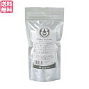 【4/30(水)限定!楽天カード利用でポイント8倍!】生活の木 シアバター(精製) 100g 送料無料