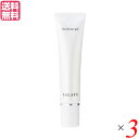【マラソン限定!100円クーポン!ポイント2倍!】デオドラント 足 ジェル サラフェ デオドラントジェル 30ml 医薬部外品 3個セット 送料無料