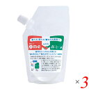 【8/18(月)限定!ポイント最大4倍!】がんこ本舗 進化したone with 森と… 147g 3個セット アルカリ電解水 アルカリ PH