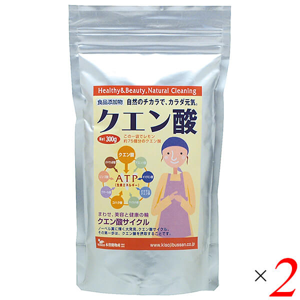 木曽路物産 クエン酸は天然素材100％ 水垢・石鹸カス・ポット内部の洗浄に ◆台所、トイレなどにつく水あかなどの汚れをとる ◆重曹では取りにくい、アルカリ性の汚れをとる ◆お湯に溶かせばリンスになり、髪がしっとり、しなやかになる ◆食品添加物 ◆使用方法 掃除の仕上げや酸に溶けやすい汚れ：200CCの水に小さじ1のクエン酸を溶かす。 水あかなど頑固な汚れ：そのままふりかける。 洗面器1杯にクエン酸3gを入れ、リンスをし1〜2分置いてから地膚を洗うように、良く洗い流す。 ◆大掃除は自然由来の洗剤で 〜ナチュラルクリーニング〜 最近ではおうち時間も増えてこまめに掃除をしている方も多いようですが、やっぱり隅々までキレイにしたいですよね。 大掃除はもちろん毎日使う洗剤も、手肌や環境のことも考えた、やさしい自然由来成分のものに見直してみませんか。 ◆環境に優しい効率的な汚れ落とし 住まいの汚れは、その性質によって「酸性」と「アルカリ性」に大別できます。そして洗浄剤も同様に「酸性」のものと「アルカリ性」のものがあります。酸性の汚れには「アルカリ性」の洗浄剤を、アルカリ性の汚れには「酸性」の洗浄剤を使って落とすのが効果的と言われ、上手に使い分けることで洗剤の無駄遣いや手間を省くことができます。 ◆水垢などの水回りにおすすめな「クエン酸」 水垢や尿石などのアルカリ性の汚れにおすすめなのがクエン酸です。 天然素材100％ 水垢・石鹸カス・ポット内部の洗浄に ＜木曽路物産株式会社＞ 木曽路物産株式会社は、天外天塩、シリンゴル重曹、シリンゴル乳酸菌NS-MAX、蒙古王かんすい、天外天にがり、天外天味噌・醤油、麦飯石など、内モンゴルの天然素材を取扱っております。 大気汚染・海洋汚染とは全く無縁の塩湖から採取した天日湖塩、太古の海の成分が結晶化した岩塩。 内モンゴルの大地で栽培期間中無農薬・有機栽培で育てられた大豆など、原材料にこだわり抜いた最高の味噌・醤油もご用意しております。 ■商品名：クエン酸 掃除 洗剤 木曽路物産 クエン酸 トイレ 風呂 シンク 流し台 天然 洗浄 ポット 水垢 送料無料 ■内容量：300g×2個セット ■原材料名：クエン酸(とうもろこし由来：中国) ■アレルゲン：無 ■メーカー或いは販売者：木曽路物産 ■賞味期限：2年 ■保存方法：常温 ■区分：食品 ■製造国：日本【免責事項】 ※記載の賞味期限は製造日からの日数です。実際の期日についてはお問い合わせください。 ※自社サイトと在庫を共有しているためタイミングによっては欠品、お取り寄せ、キャンセルとなる場合がございます。 ※商品リニューアル等により、パッケージや商品内容がお届け商品と一部異なる場合がございます。 ※メール便はポスト投函です。代引きはご利用できません。厚み制限（3cm以下）があるため簡易包装となります。 外装ダメージについては免責とさせていただきます。