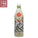 【マラソン限定!ポイント2倍!100円クーポン!】酢 お酢 米酢 千鳥酢 京酢 加茂千鳥 900ml 村山造酢