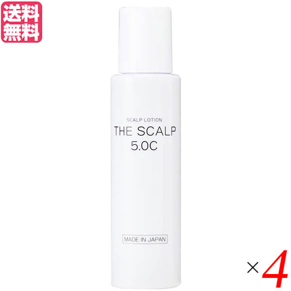 【お買い物マラソン！ポイント6倍！】スカルプケア 頭皮ケア ヒト幹細胞 美彩 THE SCALP 5.0C 60ml 4本セット 送料無料