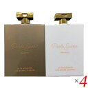 【ポイント最大5倍!超ポイントバック祭】ペルルセボン シャンプー&トリートメントセット 各180ml 4本セット 送料無料