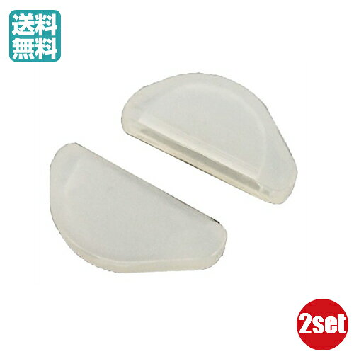 従来のお悩みを解消！粘着剤不使用の鼻あてキャップ！ 従来品のお悩みを解消した新形状の鼻あてキャップ！ 粘着剤不使用！メガネの着脱時も外れにくい！ メガネの鼻あてに被せるだけで、痛み・ズレ・跡が付くのをケアします。 お肌に優しいやわらかいシリコン製。 汚れたら水洗いすることができて清潔に保つことができます。 メガネの色に合わせて選べるブラックのとクリアーの2色！ 目立ちにくく、様々なメガネの鼻あてに取り付けができます。 ■品名：洗えるメガネの鼻あてキャップ ■カラー： 　クリア 　ブラック ■サイズ：(約)1.6×0.7×0.25cm ■内容量：2個1組 ×2 ■材質：シリコン樹脂【免責事項】 ※記載の賞味期限は製造日からの日数です。実際の期日についてはお問い合わせください。 ※自社サイトと在庫を共有しているためタイミングによっては欠品、お取り寄せ、キャンセルとなる場合がございます。 ※商品リニューアル等により、パッケージや商品内容がお届け商品と一部異なる場合がございます。 ※メール便はポスト投函です。代引きはご利用できません。厚み制限（3cm以下）があるため簡易包装となります。 外装ダメージについては免責とさせていただきます。