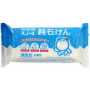 【マラソン限定!100円クーポン!ポイント2倍!】せっけん 石鹸 無添加 シャボン玉 スノール純石けん 180g(3)