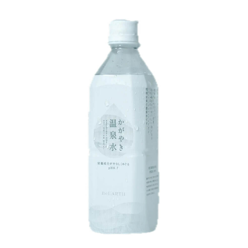かがやき温泉水 500ml 鹿児島県垂水市 硬度4 超軟水 pH8.7 弱アルカリ性 天然温泉水 ミネラルウォーター 2hanfrenz-10034685 通販フレンズ パッケージ画像