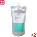 カラメトルーノ デンタルウォッシュ300ml 2袋セット 医薬部外品 マウスウォッシュ 送料無料(4)