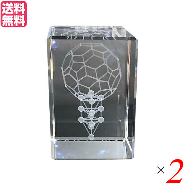 クリスタル 水晶 パワーストーン 3Dカバラ・バッキーカバラ（金具なしタイプ） 2個セット 送料無料