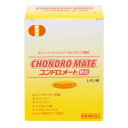 【6/1(日)限定!ポイント最大8倍!】日本直販総本社 コンドロメート顆粒 (2g×30包)