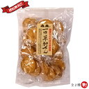 【5/5(月)限定!楽天カード利用でポイント8倍!】せんべい 草加せんべい 煎餅 一口草加せん 30枚 全2種 10個セット(4)