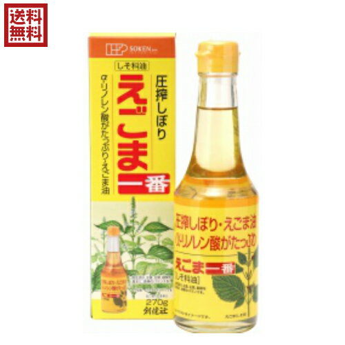 ڥޥ饽ꡪ100ߥݥ󡪳س2ܡۤ  ᥬ3 Ϸ ް֡ʤ 270g