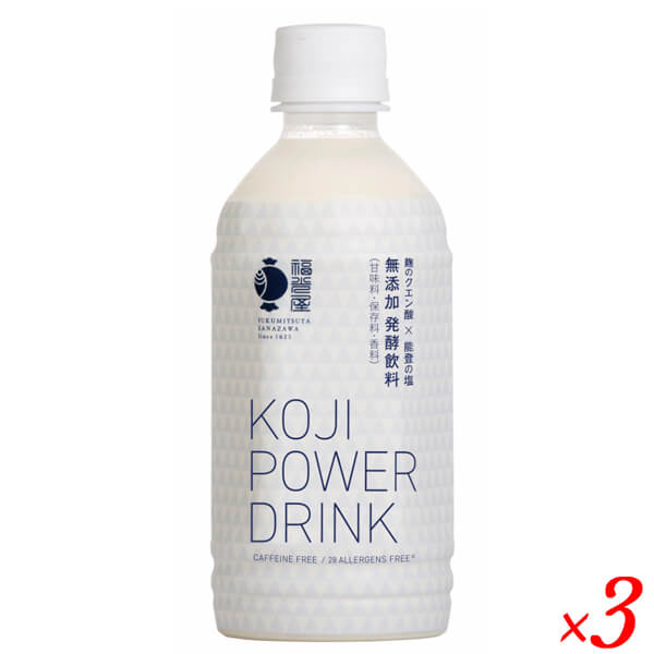 【お買い物マラソン！ポイント6倍！】福光屋 KOJI POWER DRINK 350g 3個セット サウナ スポーツ ドリンク