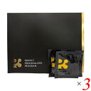 p3 国産NMN 9000mg配合 サプリメント (1包300mg) 30日分 3個セット 高配合 ビタミン ミネラル DHA EPA L-シスチン