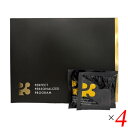 p3 国産NMN 9000mg配合 サプリメント (1包300mg) 30日分 4個セット 高配合 ビタミン ミネラル DHA EPA L-シスチン