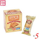 おからクッキー ビスケット ダイエット ジュゲン SOYPLUS 寿元ビスケット 3枚×6 5個セット 送料無料 1