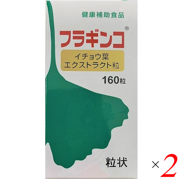 甲陽ケミカル フラギンコ イチョウ葉 エクストラクト粒は高品質、純国産のイチョウ葉エキスを使用。 国内の専用農家で栽培期間中無農薬栽培されたイチョウ葉を原料に、国内工場で製造された、純国産品のイチョウ葉エキスを使用しております。 規格は徹底管理されておりフラボノイド24%以上、テルぺノイド6%以上含有に加え、“ギンコール酸”は1ppm以下まで除去された高品質なイチョウ葉エキスです。 キシリトールの配合によりイチョウ葉エキスの苦味を和らげた清涼感のある三角形の錠剤です。 1粒当りにイチョウ葉エクストラクト40mg含有しています。 ◆お召し上がり方 1日3粒から6粒を目安に、水またはぬるま湯でお召し上がりください。 過剰摂取は避けてください。 ■商品名：イチョウ葉エキス サプリ 栽培期間中無農薬 甲陽ケミカル フラギンコ イチョウ葉 エクストラクト粒 国産 フラボノイド テルぺノイド 銀杏葉 送料無料 ■内容量：40g×2個セット ■原材料名：マルチトール（国内製造）、イチョウ葉エクストラクト（国産）／甘味料（キシリトール（国産））、結晶セルロース（アメリカ）、ショ糖脂肪酸エステル（国産） ■メーカー或いは販売者：甲陽ケミカル ■賞味期限：製造日より1080日 ■保存方法：直射日光、高温多湿を避けて保存してください。 ■区分：健康食品 ■製造国：日本 ■注意事項： 開封後はしっかりフタを閉め、なるべく早めにお召し上がりください。 体質に合わない場合は使用を中止してください。また、医師にかかっている方、妊娠・授乳中の方は、医師または薬剤師にご相談の上でお召し上がりください。 お子様の手の届かないところに保管してください。 製品の特性上、色調が異なること、特有の匂いがする事もありますが、品質には問題ありません。 食生活は、主食、主菜、副菜を基本に、食事のバランスを。【免責事項】 ※記載の賞味期限は製造日からの日数です。実際の期日についてはお問い合わせください。 ※自社サイトと在庫を共有しているためタイミングによっては欠品、お取り寄せ、キャンセルとなる場合がございます。 ※商品リニューアル等により、パッケージや商品内容がお届け商品と一部異なる場合がございます。 ※メール便はポスト投函です。代引きはご利用できません。厚み制限（3cm以下）があるため簡易包装となります。 外装ダメージについては免責とさせていただきます。