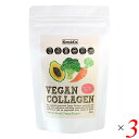 y4/30()IyVJ[hŃ|Cg4{Izv} VEGAN COLLAGEN B[K R[Q 200g 3Zbg Y Tv yv`h