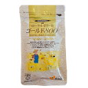 やわた ローヤルゼリー粒ゴールド800 60粒入(約1ヶ月分) ロイヤルゼリー デセン酸 蜂蜜 サプリ サプリメント