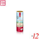 【7/20(日)限定!楽天カード利用でポイント8倍!】塩 天然塩 天日塩 カマルグ・セルファン 250g 12袋セット 送料無料