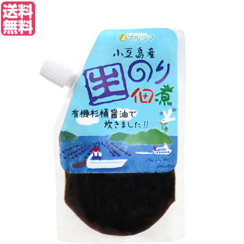 【5/5(月)限定!楽天カード利用でポイント8倍!】佃煮 のり マルシマ 小豆島産 生のり佃煮 90g 送料無料