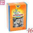 【5/5(日)限定！楽天カードでポイント4倍！】砂糖 きび砂糖 角砂糖 ラ・ペルーシュ ブラウン 100g 個包装 16箱セット ベキャンセ 送料無料