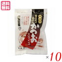 かつお節 おつまみ 丸俊 そのまま食べるかつおスライス 60g 10個セット