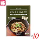 オーサワきのこごはんの素は、米に混ぜて炊くだけ!国内産きのこの豊かな風味です。 ◆国内産舞茸・ぶなしめじ・椎茸・エリンギ入り ◆天然醸造調味料使用 ◆砂糖・動物性原料不使用 ◆米2合用（2〜3人前） 【使用方法】 (1)お米2合を（300g）を普通の水加減よりカップ1/3杯（60cc）少なくしてください。 (2)本品は具と調味液が一緒に入っていますので開封してからそのまま入れてください。 (3)普通に炊いていただき、炊き上がったら軽くかき混ぜてください。 (4)湯葉、三ツ葉等を加えて頂きますと、より一層おいしくお召し上がり頂けます。 ＜オーサワジャパン＞ 桜沢如一の海外での愛称ジョージ・オーサワの名を受け継ぐオーサワジャパン。 1945年の創業以来マクロビオティック食品の流通の核として全国の自然食品店やスーパー、レストラン、カフェ、薬局、料理教室、通販業などに最高の品質基準を守った商品を販売しています。 ＜マクロビオティックとは？＞ 初めてこの言葉を聞いた人は、なんだか難しそう…と思うかもしれません。でもマクロビオティックは、本当はとてもシンプルなものです この言葉は、三つの部分からできています。 「マクロ」は、ご存じのように、大きい・長いという意味です。 「ビオ」は、生命のこと。生物学＝バイオロジーのバイオと同じ語源です。 「ティック」は、術・学を表わします。 この三つをつなげると、もう意味はおわかりですね。「長く思いっきり生きるための理論と方法」というわけです！ そして、そのためには「大きな視野で生命を見ること」が必要となります。 もしあなたやあなたの愛する人が今、肉体的または精神的に問題を抱えているとしたら、まずできるだけ広い視野に立って、それを引き起こしている要因をとらえてみましょう。 それがマクロビオティックの出発点です。 ■商品名：オーサワきのこごはんの素 140g ■内容量：140g×10 ■原材料名：昆布だし・舞茸（国内産）、醤油、ぶなしめじ（国内産）、特別栽培にんじん（国内産）、椎茸・椎茸だし（国内産）、有機アガベシロップ（メキシコ産）、米飴、エリンギ（国内産）、食塩（海の精）、醗酵調味料、米酢・なたね油（国内産）、酵母エキス、メープルシュガー（カナダ産）、昆布粉末（国内産） ■メーカー或いは販売者：オーサワジャパン ■賞味期限：2年 ■保存方法：常温 ■区分：食品 ■製造国：日本【免責事項】 ※記載の賞味期限は製造日からの日数です。実際の期日についてはお問い合わせください。 ※自社サイトと在庫を共有しているためタイミングによっては欠品、お取り寄せ、キャンセルとなる場合がございます。 ※商品リニューアル等により、パッケージや商品内容がお届け商品と一部異なる場合がございます。 ※メール便はポスト投函です。代引きはご利用できません。厚み制限（3cm以下）があるため簡易包装となります。 外装ダメージについては免責とさせていただきます。