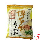 インスタントラーメン 袋麺 即席 創健社 博多風らーめん 106g 5...(4)