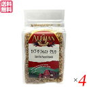 【BF限定!100円クーポン!学割2倍!】グラノーラ 糖質 ナッツ アリサン セイブ・ザ・フォレスト グラノラ 350g 4個セット 送料無料