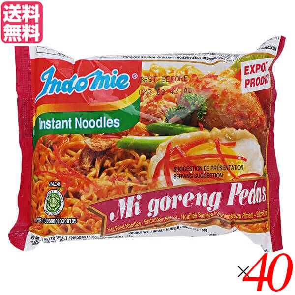 【マラソン限定!ポイント2倍!100円クーポン!】ミーゴレン 焼きそば インドネシア インドミー ミーゴレン プダス 80g 激辛タイプ 40袋セット 送料無料