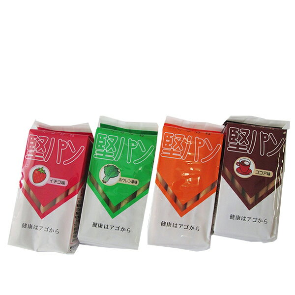 堅パン 硬い お菓子 スティックタイプ くろがね堅パン 4種詰め合わせのサムネイル