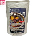 コジマフーズ 小豆の水煮 は、国産小豆の風味を100％生かした水煮です。 餡を作れば、小豆好きにはたまらない濃厚なコクと風味を味わえます。 もちろんぜんざいだって手軽に作れます。 ＜コジマフーズ＞ 美味しさと品質をとことん追求 良質のおいしい原料を使用することは、玄米商品開発当初からの一貫したテーマでした。 食品である以上｢美味しい｣ことが第一条件だというコジマフーズのモットーでもあります。 こだわりの材料と、その素材の良さを引き出す調理法。 常に品質の向上を追い求め、当社商品をお手にとって頂いたお客様に「理想の食」を提供していけたらと思っております。 ■商品名：小豆 あずき 水煮 コジマフーズ 小豆の水煮 国産 和菓子 ぜんざい 送料無料 ■内容量：230g ■原材料名：小豆(国産) ■メーカー或いは販売者：コジマフーズ ■賞味期限：1年 ■保存方法：高温・多湿・直射日光を避け、開封後は密封して冷蔵庫へ保管し、お早めにお召し上がり下さい。 ■区分：食品 ■製造国：日本【免責事項】 ※記載の賞味期限は製造日からの日数です。実際の期日についてはお問い合わせください。 ※自社サイトと在庫を共有しているためタイミングによっては欠品、お取り寄せ、キャンセルとなる場合がございます。 ※商品リニューアル等により、パッケージや商品内容がお届け商品と一部異なる場合がございます。 ※メール便はポスト投函です。代引きはご利用できません。厚み制限（3cm以下）があるため簡易包装となります。 外装ダメージについては免責とさせていただきます。