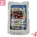 コジマフーズ 黒豆の水煮は、黒豆本来の素朴な甘みを楽めます。 トロリとなった煮汁ごと召し上がってください。 野菜サラダに加えてドレッシングで和えたり、ごはんに炊き込んだりしても、おいしくお召し上がりいただけます。 ＜コジマフーズ＞ 美味しさと品質をとことん追求 良質のおいしい原料を使用することは、玄米商品開発当初からの一貫したテーマでした。 食品である以上｢美味しい｣ことが第一条件だというコジマフーズのモットーでもあります。 こだわりの材料と、その素材の良さを引き出す調理法。 常に品質の向上を追い求め、当社商品をお手にとって頂いたお客様に「理想の食」を提供していけたらと思っております。 ■商品名：水煮 豆 黒豆 コジマフーズ 黒豆の水煮 230g 煮汁 大豆 隠し味 調味料 国産 送料無料 ■内容量：230g×4 ■原材料名：黒豆(大豆)（国産、遺伝子組み換えでない） ■メーカー或いは販売者：コジマフーズ ■賞味期限：1年 ■保存方法：高温多湿、直射日光を避けて常温保存 ■区分：食品 ■製造国：日本【免責事項】 ※記載の賞味期限は製造日からの日数です。実際の期日についてはお問い合わせください。 ※自社サイトと在庫を共有しているためタイミングによっては欠品、お取り寄せ、キャンセルとなる場合がございます。 ※商品リニューアル等により、パッケージや商品内容がお届け商品と一部異なる場合がございます。 ※メール便はポスト投函です。代引きはご利用できません。厚み制限（3cm以下）があるため簡易包装となります。 外装ダメージについては免責とさせていただきます。