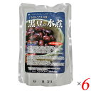 コジマフーズ 黒豆の水煮は、黒豆本来の素朴な甘みを楽めます。 トロリとなった煮汁ごと召し上がってください。 野菜サラダに加えてドレッシングで和えたり、ごはんに炊き込んだりしても、おいしくお召し上がりいただけます。 ＜コジマフーズ＞ 美味しさと品質をとことん追求 良質のおいしい原料を使用することは、玄米商品開発当初からの一貫したテーマでした。 食品である以上｢美味しい｣ことが第一条件だというコジマフーズのモットーでもあります。 こだわりの材料と、その素材の良さを引き出す調理法。 常に品質の向上を追い求め、当社商品をお手にとって頂いたお客様に「理想の食」を提供していけたらと思っております。 ■商品名：水煮 豆 黒豆 コジマフーズ 黒豆の水煮 230g 煮汁 大豆 隠し味 調味料 国産 ■内容量：230g×6 ■原材料名：黒豆(大豆)（国産、遺伝子組み換えでない） ■メーカー或いは販売者：コジマフーズ ■賞味期限：1年 ■保存方法：高温多湿、直射日光を避けて常温保存 ■区分：食品 ■製造国：日本【免責事項】 ※記載の賞味期限は製造日からの日数です。実際の期日についてはお問い合わせください。 ※自社サイトと在庫を共有しているためタイミングによっては欠品、お取り寄せ、キャンセルとなる場合がございます。 ※商品リニューアル等により、パッケージや商品内容がお届け商品と一部異なる場合がございます。 ※メール便はポスト投函です。代引きはご利用できません。厚み制限（3cm以下）があるため簡易包装となります。 外装ダメージについては免責とさせていただきます。