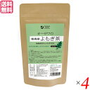 オーサワの徳島産よもぎ茶は、ノンカフェインの徳島産自生よもぎ100％のお茶です。 よもぎの香り豊か、まろやかな味わい ・無漂白ティーバッグ使用 ・約3〜5分煮出す(1包で約500ml分) ・急須またはマグカップでも手軽に飲める(1包で約200ml分) ・ノンカフェイン ◆調理法・使用方法 ・煮出す場合 沸騰したお湯約500mlにティーバッグ1包を入れます。弱火にして、ふきこぼれないようにフタをずらして約3〜5分煮出します。火を止めて、10〜15分位してからティーバッグを取り出してください。 ・急須またはマグカップで手軽に ティーバッグ1包を急須(またはマグカップ)に入れ、約200mlのお湯を注ぎ、約30秒待って召し上がりください。時間を調整してお好みの濃さで召し上がりください。 ◆よくある質問 Q1.「4215オーサワの徳島産よもぎ茶」と「9782オーサワの有機よもぎ茶」との違いは何ですか？ A1.4215は自生で農薬・化学肥料不使用、9782は有機栽培です。また、4215は「葉のみ」を使用していますが、9782は「葉と茎」を使用しています。産地は共に徳島県となります。 Q2.色や味が以前購入したものと違います。 A2.本製品は自生で農薬や化学肥料を使用していないため、収穫時期や天候等の自然環境ならではの要因により、形状や色、味にバラつきが生じる場合がございますが、品質上問題ありません。 ＜オーサワジャパン＞ 桜沢如一の海外での愛称ジョージ・オーサワの名を受け継ぐオーサワジャパン。 1945年の創業以来マクロビオティック食品の流通の核として全国の自然食品店やスーパー、レストラン、カフェ、薬局、料理教室、通販業などに最高の品質基準を守った商品を販売しています。 ＜マクロビオティックとは？＞ 初めてこの言葉を聞いた人は、なんだか難しそう…と思うかもしれません。でもマクロビオティックは、本当はとてもシンプルなものです この言葉は、三つの部分からできています。 「マクロ」は、ご存じのように、大きい・長いという意味です。 「ビオ」は、生命のこと。生物学＝バイオロジーのバイオと同じ語源です。 「ティック」は、術・学を表わします。 この三つをつなげると、もう意味はおわかりですね。「長く思いっきり生きるための理論と方法」というわけです！ そして、そのためには「大きな視野で生命を見ること」が必要となります。 もしあなたやあなたの愛する人が今、肉体的または精神的に問題を抱えているとしたら、まずできるだけ広い視野に立って、それを引き起こしている要因をとらえてみましょう。 それがマクロビオティックの出発点です。 ■商品名：お茶 ティーバッグ よもぎ オーサワ 徳島 ノンカフェイン カフェインレス お茶 ティー ティーバッグ 送料無料 ■内容量：20g(1g×20包)×4 ■原材料名：よもぎ(徳島産) ■メーカー或いは販売者：オーサワジャパン株式会社 ■賞味期限：2年 ■保存方法：常温 ■区分：食品 ■製造国：日本【免責事項】 ※記載の賞味期限は製造日からの日数です。実際の期日についてはお問い合わせください。 ※自社サイトと在庫を共有しているためタイミングによっては欠品、お取り寄せ、キャンセルとなる場合がございます。 ※商品リニューアル等により、パッケージや商品内容がお届け商品と一部異なる場合がございます。 ※メール便はポスト投函です。代引きはご利用できません。厚み制限（3cm以下）があるため簡易包装となります。 外装ダメージについては免責とさせていただきます。