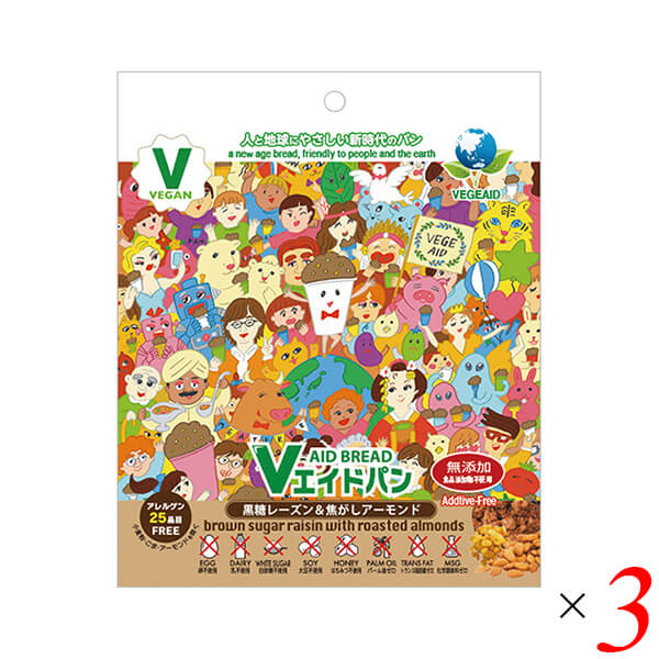 東京ファインフーズ Vエイド保存パン 黒糖レーズン＆焦がしアーモンドは、世界初のヴィーガン対応の防災パンです。 "非常食とは思えない美味しさ "で、食品添加物も使用せず、安心して召し上がって頂ける長期保存（5年）の備蓄食です。 黒糖とレーズンに焦がしアーモンドを加え多彩な食感が楽しめます。 〇世界初のヴィーガン対応の防災パンです。"非常食とは思えない美味しさ "で、食品添加物も使用せず、安心して召し上がって頂ける長期保存（5年）の備蓄食です。 〇黒糖の濃密な味わいに甘酸っぱいレーズンを配合し、クラッシュ焦がしアーモンドを加えることによって多彩な食感を楽しめるパンです。 〇保存料、乳化剤、着色料、ph調整剤、増粘剤、香料などの食品添加物不使用。 〇動物性原料不使用、パーム油不使用、大豆不使用。 〇小麦粉、ごま、アーモンドを除くアレルゲン25品目フリー。 〇トランス脂肪酸・コレステロール0。 〇含みつ糖は奄美諸島産さとうきび原料100％を使用しています。 〇胡麻油は焙煎せずに搾った香りのない胡麻油です。 〇パンが入っている紙コップには破りながら食べられる螺旋状のミシン目が入っており、衛生状況が劣悪な非常時に汚れた手を触れる事なく食べられる工夫がされています。 〇バリア性のアルミ箔の包材と脱酸素剤使用、日持ちのする独自製法により長期保存が可能になっています。 〇特定原材料等が製造ライン上で混入しないよう当該製造ラインを十分に洗浄しています。 〇ミートフリーマンデー・オールジャパン（MFMAJ）監修。 ■商品名：非常食 パン 5年保存 東京ファインフーズ Vエイド保存パン 黒糖レーズン＆焦がしアーモンド ヴィーガン ビーガン 防災パン 非常食 長期保存 備蓄食 ■内容量：125g×3 ■原材料名：小麦粉（カナダ）、黒糖（国内産）、焦がしアーモンド（アメリカ）、レーズン（オーストラリア）、小麦たん白（オーストラリア他海外）、ひよこ豆（カナダ、アメリカ）、パン酵母（国内産）、胡麻油（ナイジェリア他海外）、小麦ファイバー（ドイツ）、アーモンドミルク（アメリカ）、食塩（国内産） ■アレルゲン（28品目）：小麦 / ごま / アーモンド ■分析データ：100gあたり エネルギー：300kcal たんぱく質：12.0g 脂質：5.3g 炭水化物：51.1g 食塩相当量：0.3g 飽和脂肪酸：1.18g トランス脂肪酸：0g コレステロール：0mg ■メーカー或いは販売者：東京ファインフーズ ■賞味期限：製造日より1980日 ■保存方法：直射日光、高温多湿は避けて常温保存してください。 ■区分：食品 ■製造国：日本 ■召し上がり方・使い方： そのまま食べられます。 紙コップパンを取り出し、OPENつまみからミシン目に沿って破いてお召し上がりください。 レンジアップする場合は、袋からパンを出して600Wで20秒目安で温めてください、焼きたてパンの風味をお楽しみいただけます。 ■注意事項： ・本品製造工場では、卵、乳、大豆を含む製品を生産しています。 ・開封後はできるだけお早めにお召し上がりください。 ・脱酸素剤は食べられません。 ・低温での保存はパンが硬くなりますのでご注意ください。【免責事項】 ※記載の賞味期限は製造日からの日数です。実際の期日についてはお問い合わせください。 ※自社サイトと在庫を共有しているためタイミングによっては欠品、お取り寄せ、キャンセルとなる場合がございます。 ※商品リニューアル等により、パッケージや商品内容がお届け商品と一部異なる場合がございます。 ※メール便はポスト投函です。代引きはご利用できません。厚み制限（3cm以下）があるため簡易包装となります。 外装ダメージについては免責とさせていただきます。