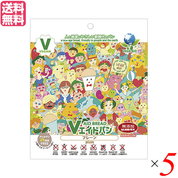 【BF限定!100円クーポン!学割2倍!】非常食 パン 5年保存 東京ファインフーズ Vエイド保存パン プレーン 125g 5個セット 送料無料