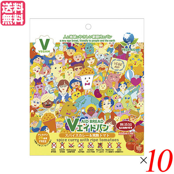 【マラソン限定!ポイント2倍!100円クーポン!】非常食 パン 5年保存 東京ファインフーズ Vエイド保存パン スパイスカレー&完熟トマト 125g 10袋セット
