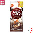 お菓子 ロカボ 糖質 でん六 ロカボナッツチョコ 34g 3袋セット とってもEサイズプラス 送料無料