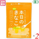 ホットケーキにまぜる本日のきなこは、毎日の食卓に、まぜるだけで、きなこの美味しさと栄養をプラス ホットケーキミックスに混ぜこんで焼いたときに、きな粉の甘みや風味を感じられるよう、時間をかけてじっくりと深煎りに焙煎したきな粉を使用しています。 ◆きな粉は栄養も豊富 大豆は「畑のお肉」と言われるほど栄養が豊富。 美味しさだけでなく、大豆プロテイン、食物繊維、鉄、カルシウムなどの大豆の栄養もプラスできます。 ◆北海道産有機大豆を、皮ごとまるごと使用 北海道の大地で大切に育てられたオーガニック大豆を、尾道のきな粉工房で皮ごとまるごと焙煎した「全粒きな粉」を使用。 大豆の美味しさと栄養を余すところなく頂けます。 原材料は、有機大豆のみ。余計なものは一切使用していません。 『有機JAS認証商品』です。 ◆環境対応と開けやすさを両立した袋を採用 ネイルを気にされる女性や、小さなお子様でも開けやすい段差付きの開け口を採用。 チャックを開けるときのストレスを軽減することで、毎日の使いやすさにこだわりました。 さらに、植物由来の原料を含んだバイオマスフィルム、バイオマスインクを使用。 マルシマの方針のひとつである、持続可能な社会の実現に貢献するために、できることから取り組んでおります。 ◆まぜるだけで、きな粉風味のおいしいホットケーキに！ 用意するものは、ホットケーキミックス、卵、牛乳、『ホットケーキにまぜる本日のきなこ』。 ●ホットケーキミックス 150g ●きな粉（好みで調整） 大さじ3 ●卵 2個 ●牛乳 80ml ※分量は目安 1.ホットケーキミックスときな粉、卵と牛乳をボウルに入れ混ぜる。 2.最近流行りの分厚いホットケーキにする場合は、型を使って。フライパンを熱し、弱火でフツフツと穴があいてくるまで焼き、ひっくり返して両面を焼いていく。 3.お好みで粉糖をかけて、出来上がり。 ふわふわのホットケーキにきな粉の香ばしい風味がしっかり感じられます。お好みで分量を調整してみてください。 ◆お召し上がり方 ・ホットケーキミックス150gに大さじ3杯程度を混ぜて焼いてください。 ・クッキーやドーナツ作りの材料にも ・フルーツにトッピング ・アイスやかき氷にトッピング ・牛乳に溶かして ＜純正食品マルシマについて＞ コンセプトは「まじめにおいしい」 私たちマルシマは長年にわたる醤油造りで学んだことを多くの製品造りにも活かしています。 それは、自然の恵みをなるべく脚色することなく謙虚な気持ちで使わせていただくこと… まじめにおいしくの気持ちこそが私たちマルシマの基本姿勢なのです。 毎日の食の基本、「信頼」で「おいしい」をひたすら追求し、見た目や流行にとらわれない日本の食卓をこれからも皆様にご提供してまいります。 ■商品名：ホットケーキにまぜる本日のきなこ 75g ホットケーキミックス パンケーキ きなこ ホットケーキにまぜる本日のきなこ パンケーキ 国産 きな粉 大豆プロテイン送料無料 ■内容量：75g×2 ■原材料名：有機大豆(国産) ■栄養成分表示(1袋当たり)： エネルギー：427kcal タンパク質：33.0g 脂 質：21.7g 炭水化物 ：34.4g 糖質：15.3g 食物繊維：19.1g 食塩相当量：0g カルシウム：253mg 鉄：7.3mg ※この表示値は目安です。 ■アレルギー物質(表示義務7品目)：無し ■メーカー或いは販売者：株式会社 純正食品マルシマ ■賞味期限：製造日より9ヶ月。開封後はお早めにお召し上がりください。 ■保存方法：直射日光、高温多湿を避け、常温で保存してください。 ■区分：食品 有機JAS ■製造国：日本【免責事項】 ※記載の賞味期限は製造日からの日数です。実際の期日についてはお問い合わせください。 ※自社サイトと在庫を共有しているためタイミングによっては欠品、お取り寄せ、キャンセルとなる場合がございます。 ※商品リニューアル等により、パッケージや商品内容がお届け商品と一部異なる場合がございます。 ※メール便はポスト投函です。代引きはご利用できません。厚み制限（3cm以下）があるため簡易包装となります。 外装ダメージについては免責とさせていただきます。