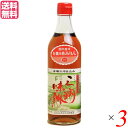 【お買い物マラソン！ポイント5倍！】みりん 三河 無添加 有機三州味醂 500ml 3本セット 角谷文治郎商店 送料無料