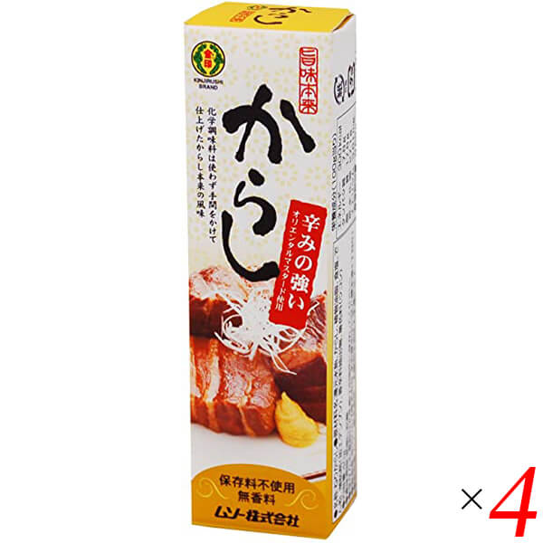 餷 ¤餷 塼 ॽ ̣衦餷塼40g 4ĥå