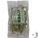 食べる抹茶 90g 3個セッ