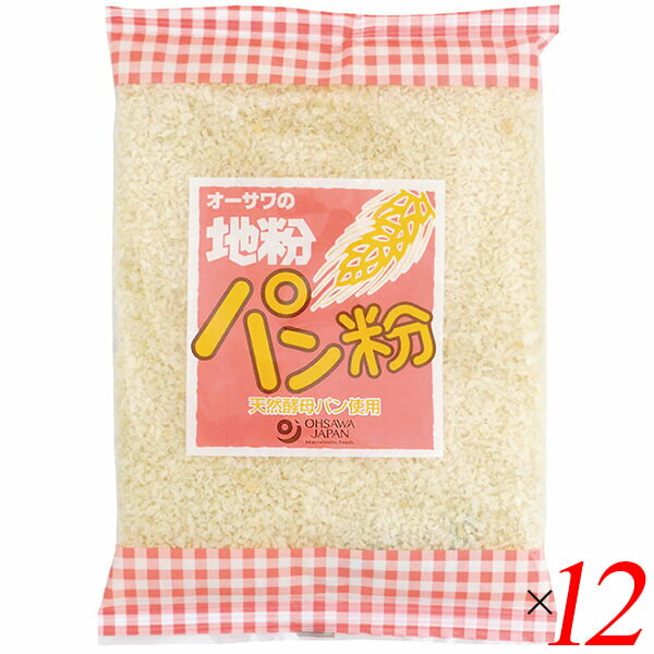 パン粉 無添加 国産 オーサワの地粉パン粉 150g 12個セット 送料無料